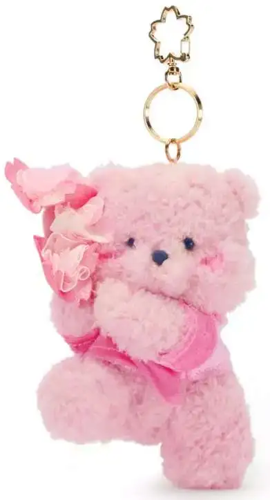 Disney 2026 Sakura Winnie the Pooh Exclusive 5.5-Inch Plush Keychain