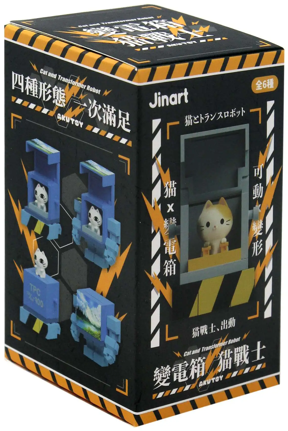 ネコパト　DAKIN9体セット Jinart x Akutoy Transformer Warriors Cat Transformer Robot Mystery