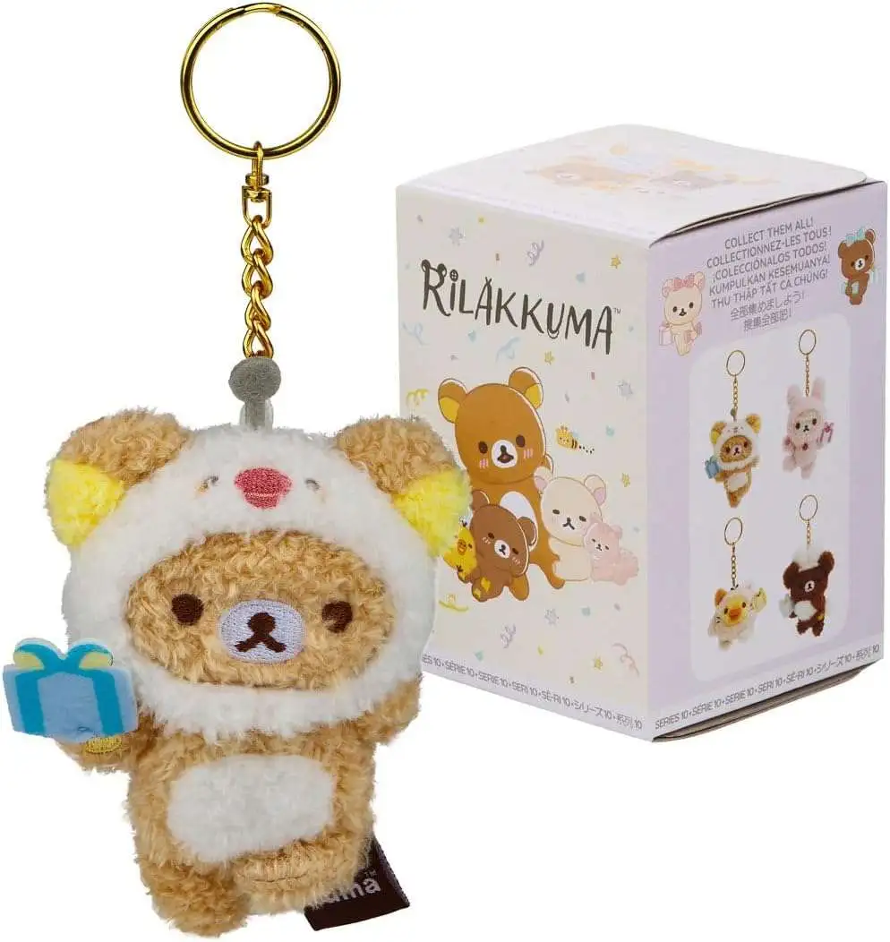 リラックマ⑩ Rilakkuma Series 10 Gift Box Plush Keychain Mystery Pack San-x