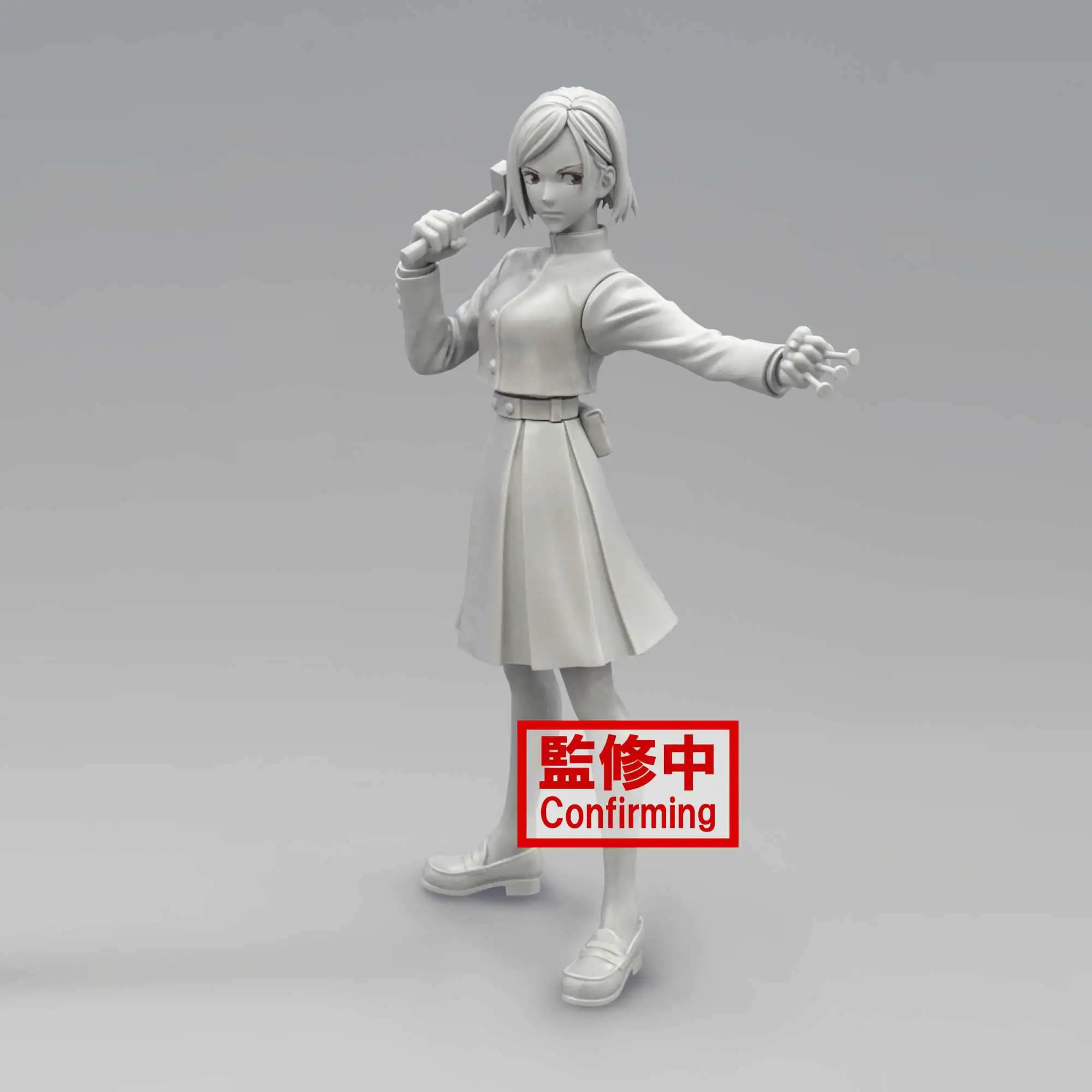 Jujutsu Kaisen Nobara Kugisaki 6-Inch Collectible PVC Figure