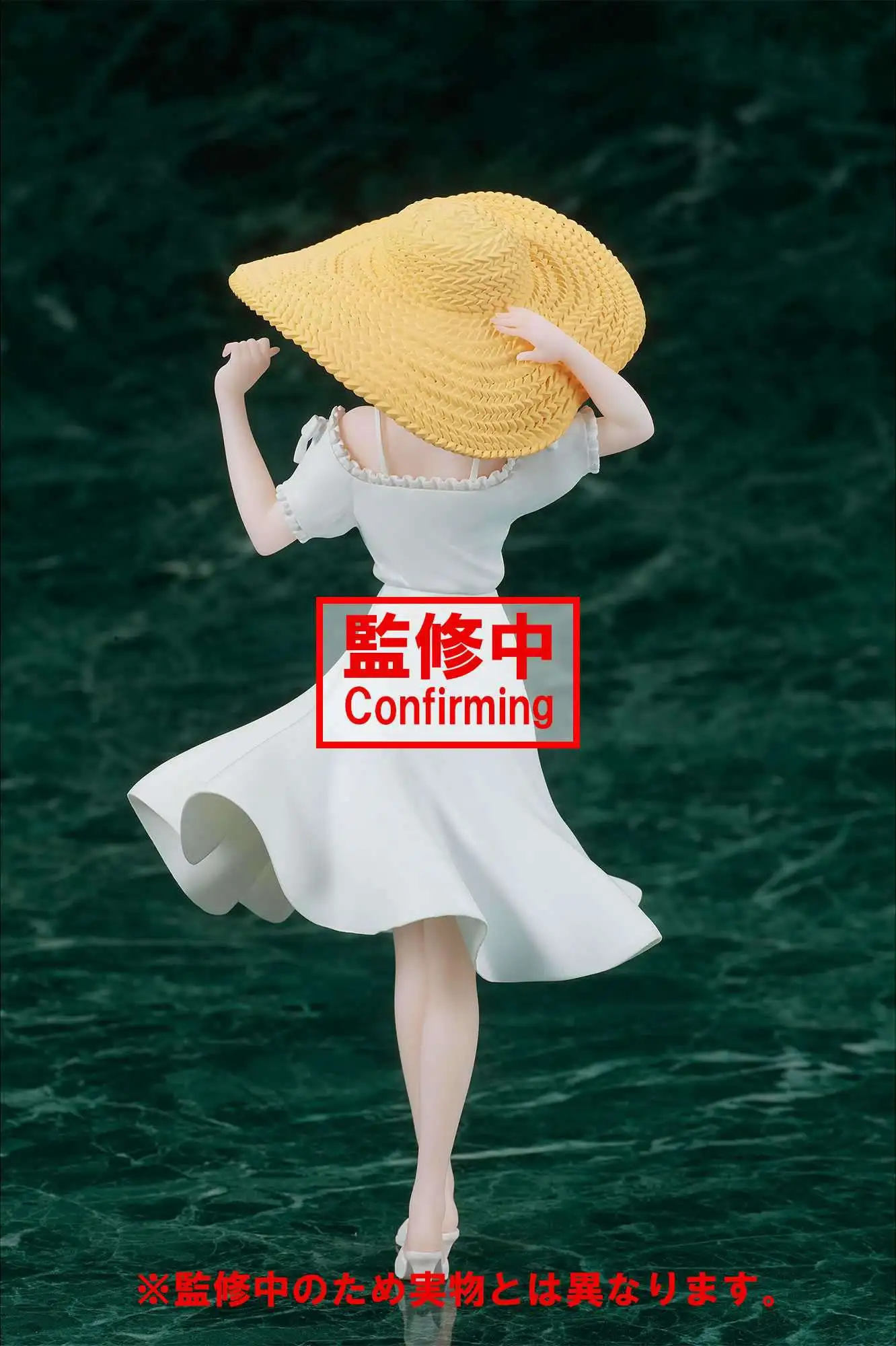Figura Kaguya Shinomiya Kyunties Kaguya Sama Love Is War 18cm | Compra