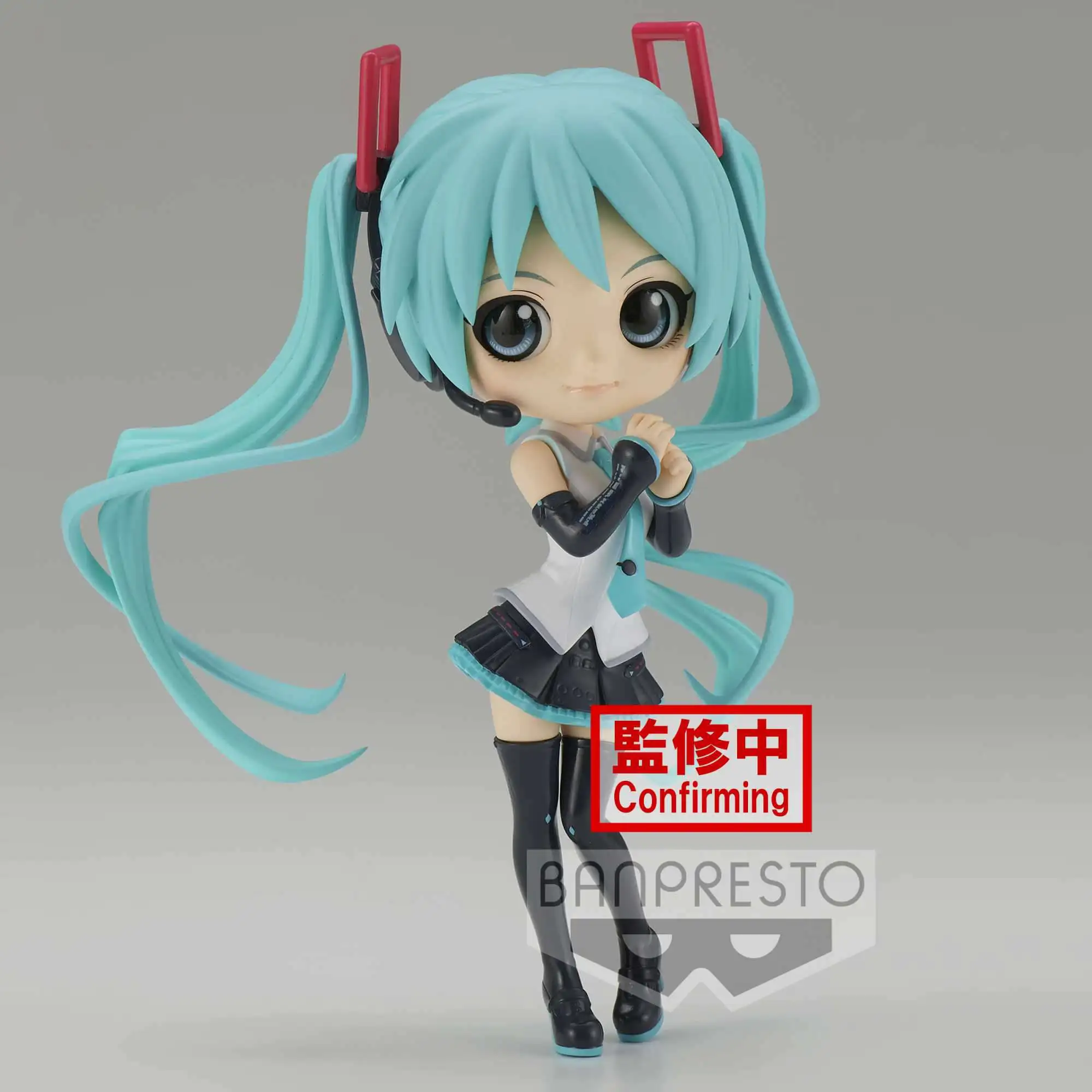 Q Posket Hatsune Miku V4X Style 5.5-Inch Collectible PVC Figure [Arms In]