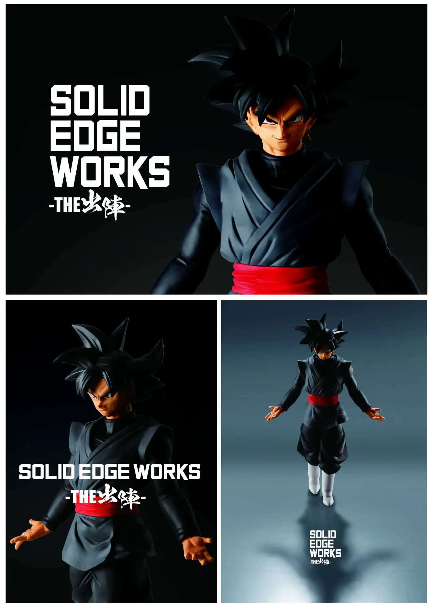 Estu00e1tua Goku Black SSJ Rose Solid Edge Works Vol.8 Banpresto Figure