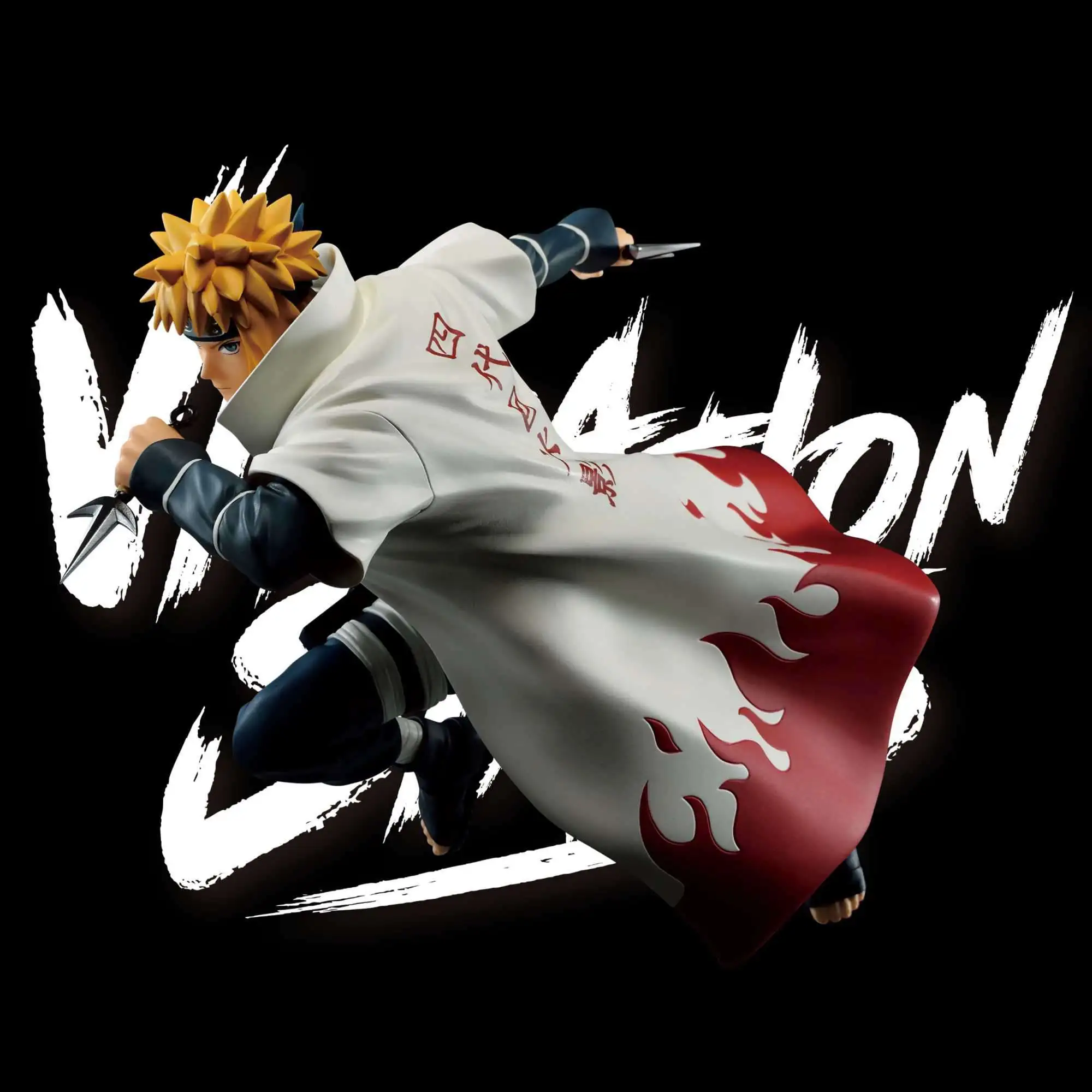 Naruto Shippuden Vibration Stars Namikaze Minato 7.1
