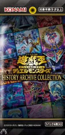 YuGiOh History Archive Collection Booster Pack [4 Cards]