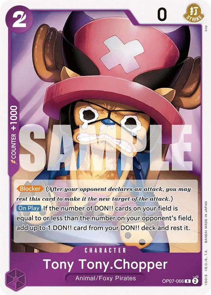 One Piece Trading Card Game 500 Years in the Future Single