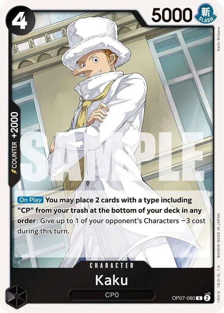 One Piece Trading Card Game 500 Years in the Future Rare Kaku OP07-080