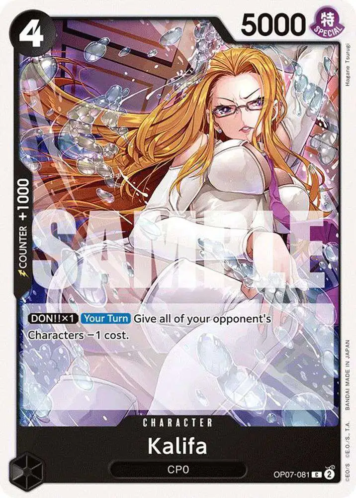 One Piece Trading Card Game 500 Years in the Future Common Kalifa OP07-081