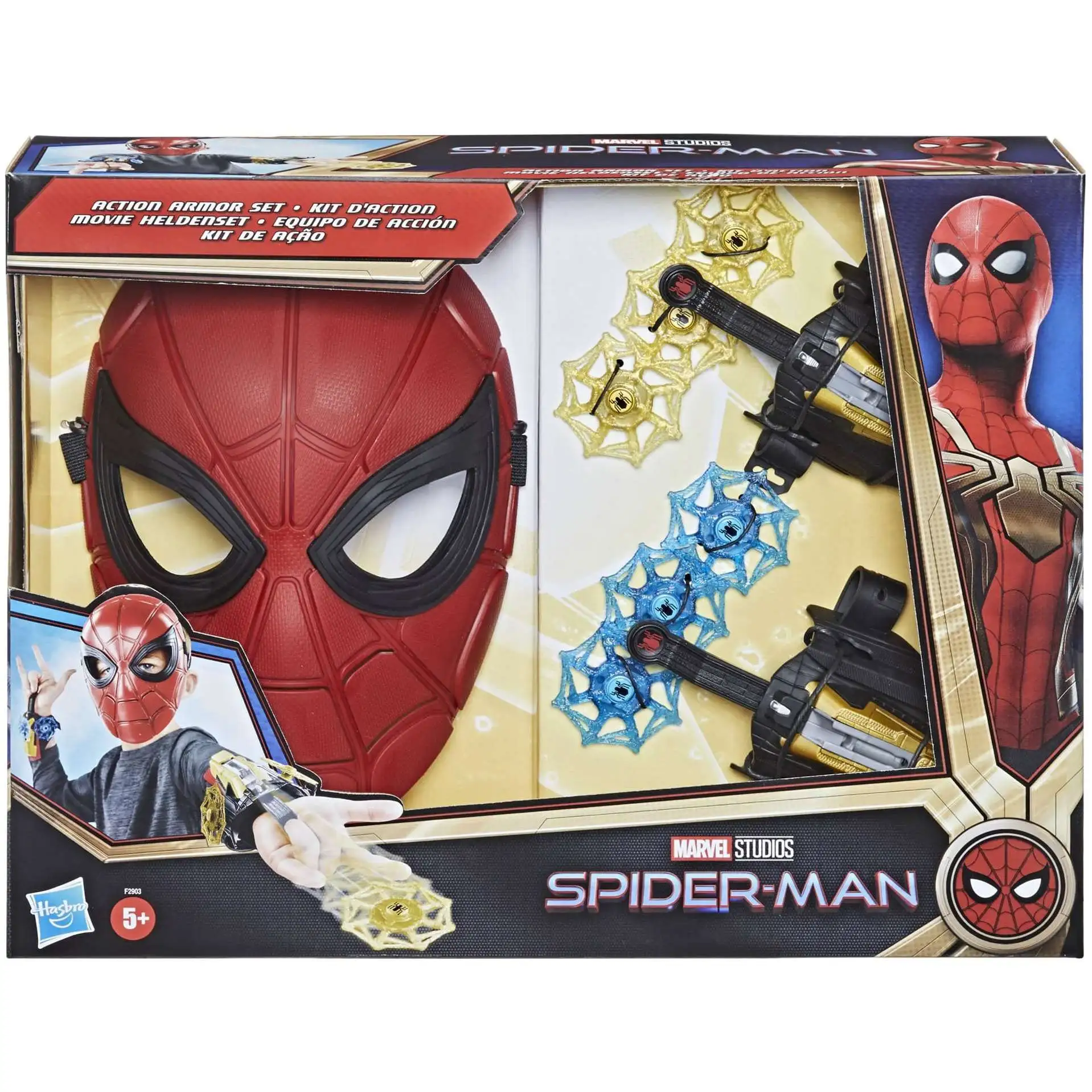 Flesh and Blood Figment シリーズ Marvel セット Marvel Spider-Man Action Armor Set Hasbro - ToyWiz