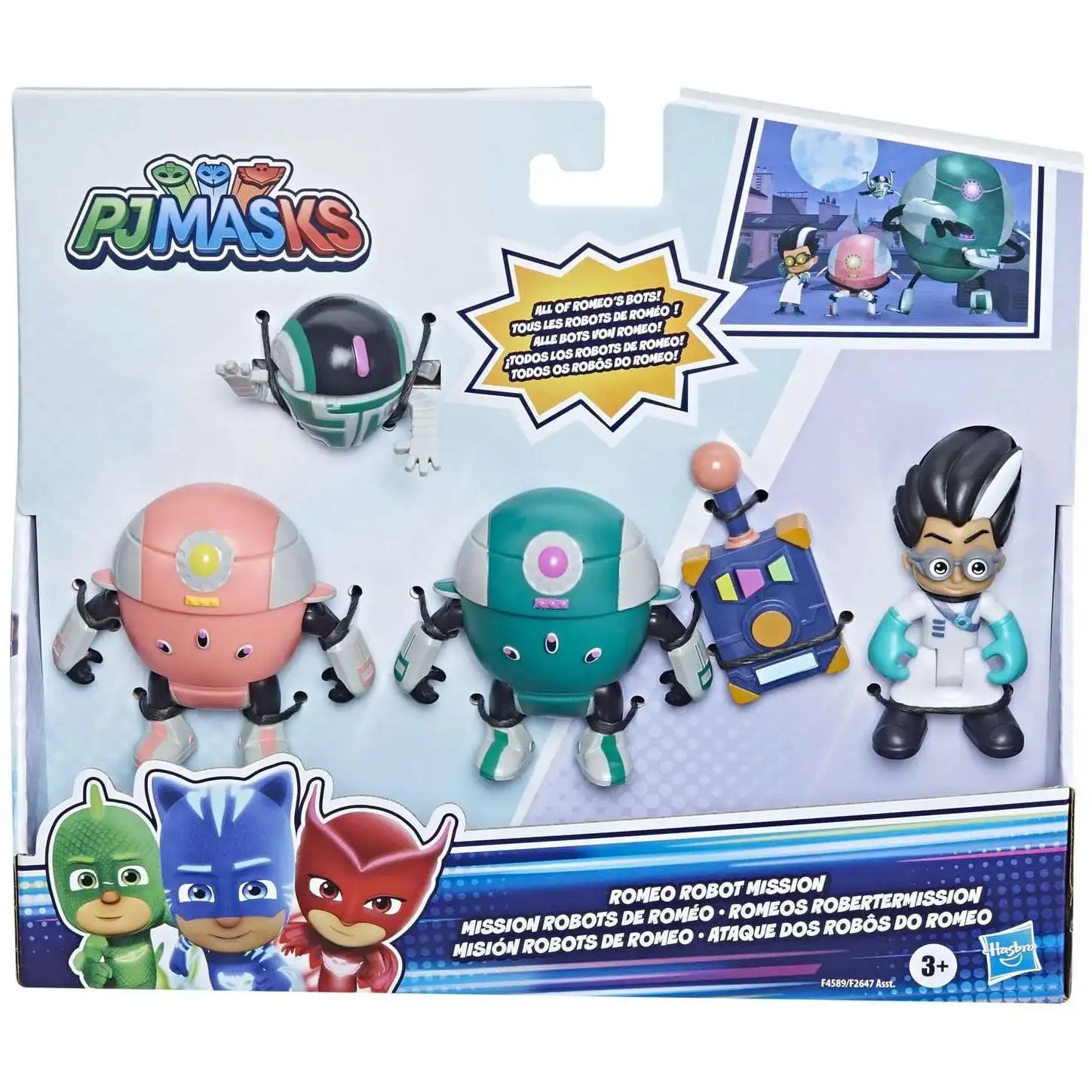 Disney Junior PJ Masks Romeo Robot Mission Action Figure 4-Pack