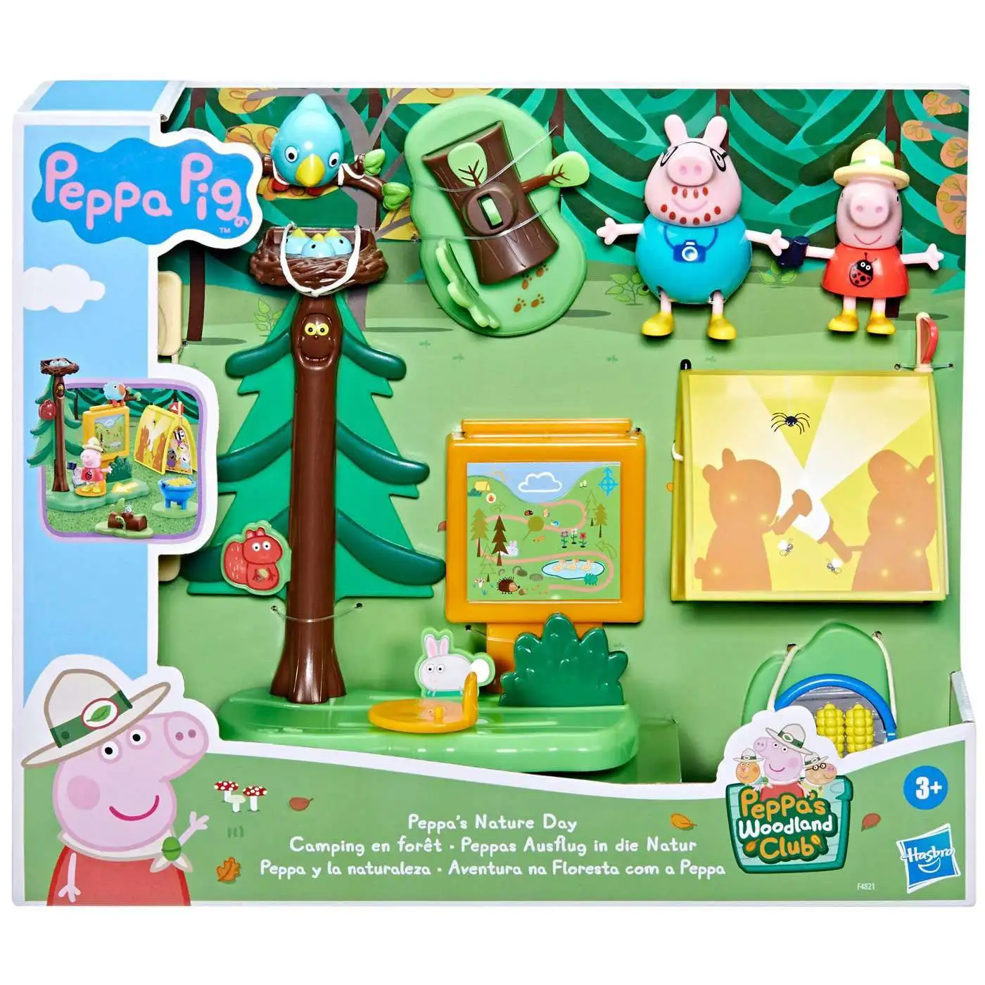 Peppa Pig Zoe Zebra 6 Plush with Sound Jazwares - ToyWiz