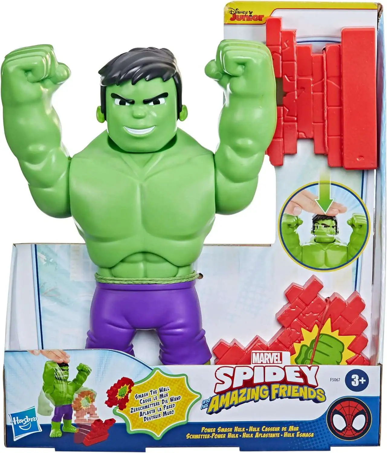 Marvel Spidey & His Amazing Friends Power Smash Hulk Action Figure