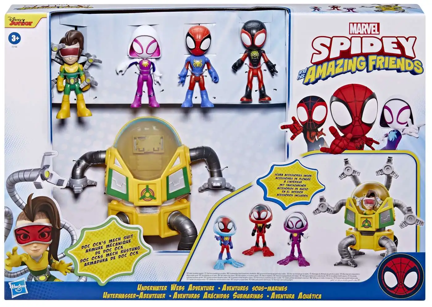 Mash'ems Spidey and His Amazing Friends Toys from Character