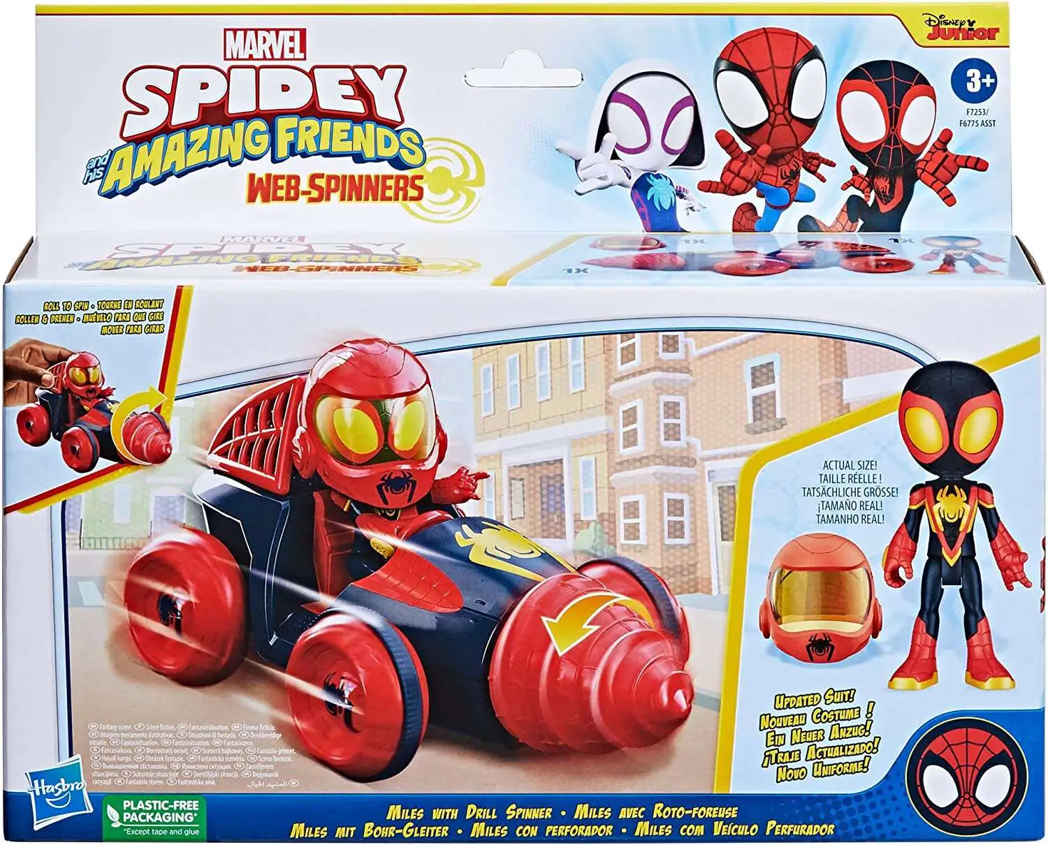 Marvel Spidey and His Amazing Friends Vehicle, Figure, and Accessory Set  Assortment