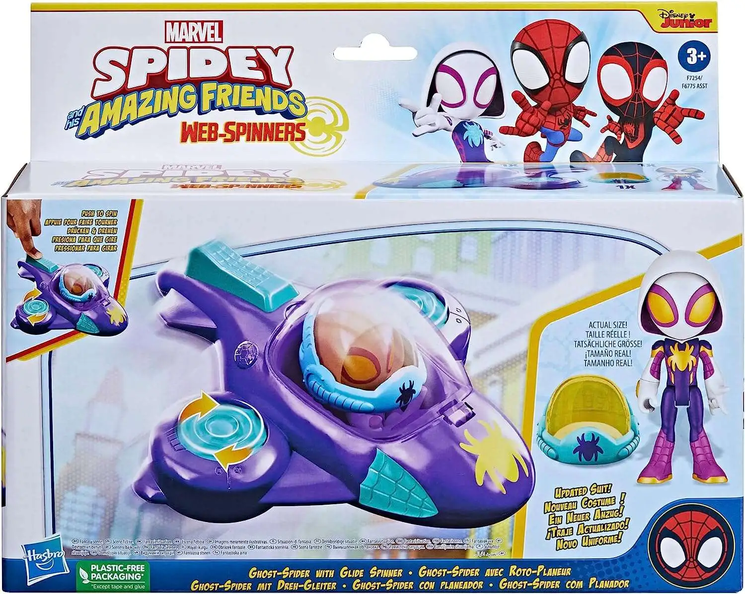 Marvel Spidey and His Amazing Friends Ghost Spider Copter Set – Hasbro Pulse