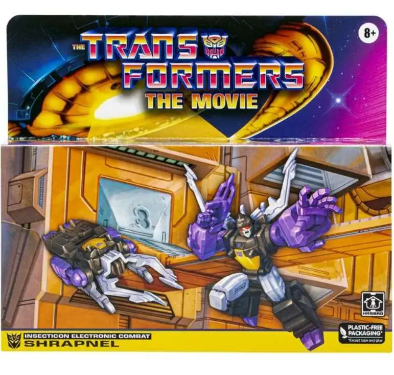 Transformers The Movie Retro G1 Shrapnel Action Figure [Insecticon Electronic Combat]