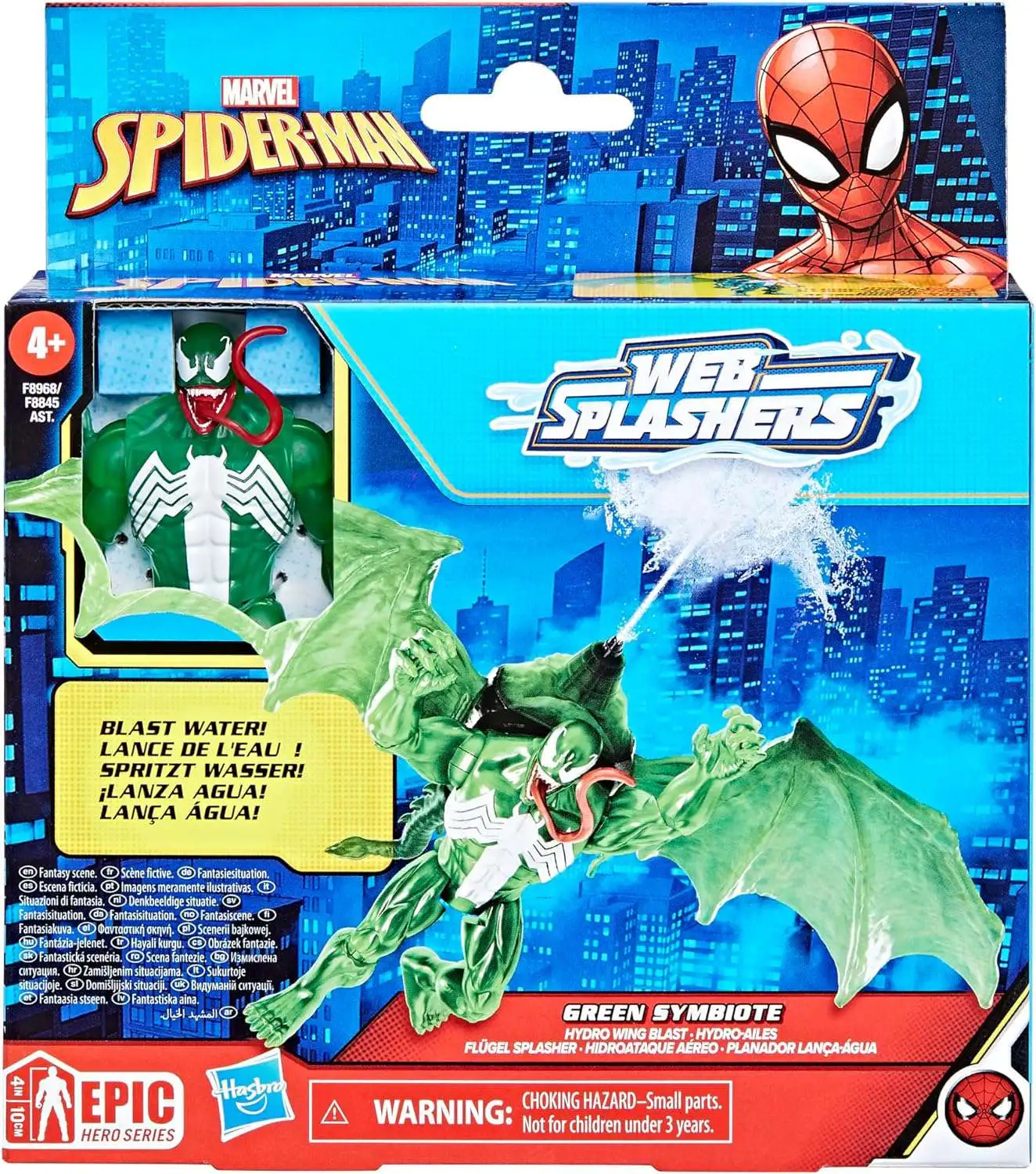 Marvel Spider-Man Web Splashers Green Symbiote Action Figure [Hydro Wing Blast!]