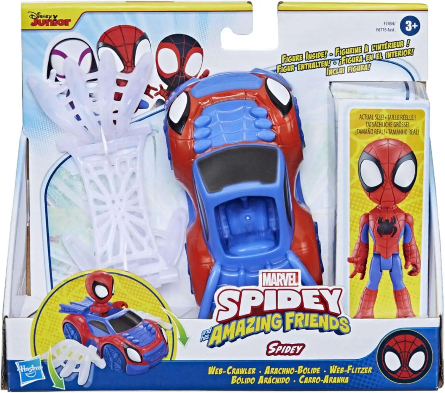 Marvel Spidey & His Amazing Friends Spidey Web-Crawler Vehicle & Action Figure