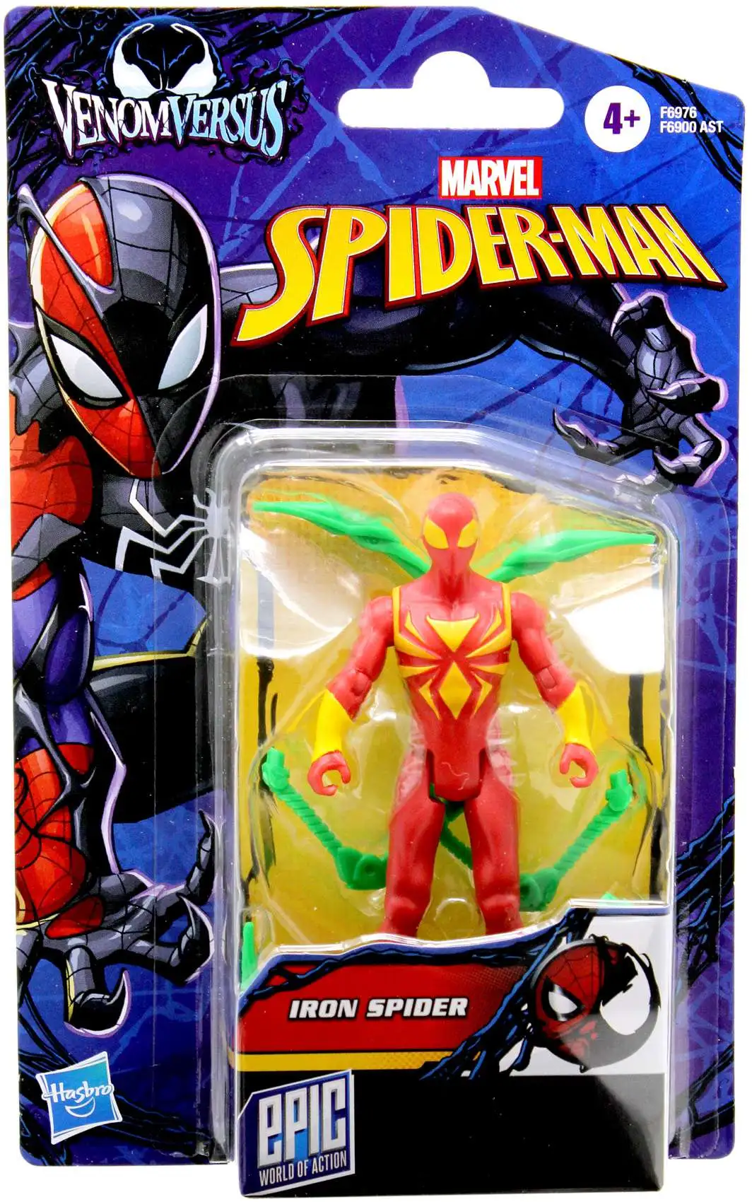 Marvel VenomVersus Epic World of Action Iron Spider Action Figure
