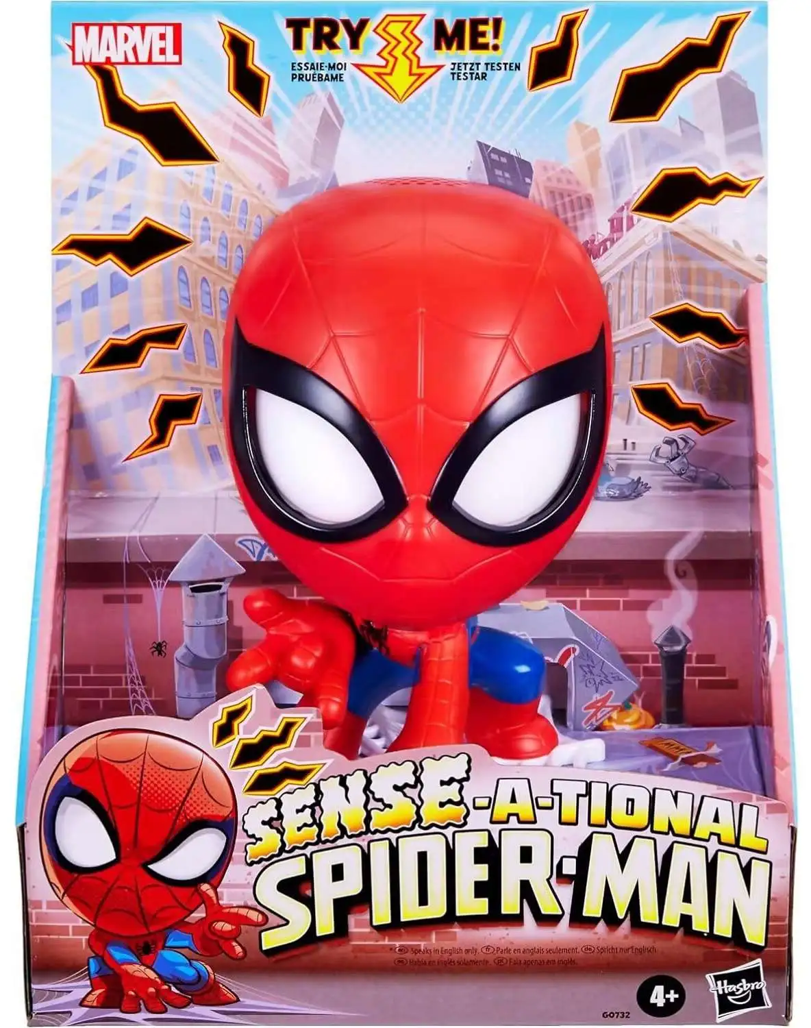 Marvel Sense-A-Tional Spider-Man Exclusive Action Figure