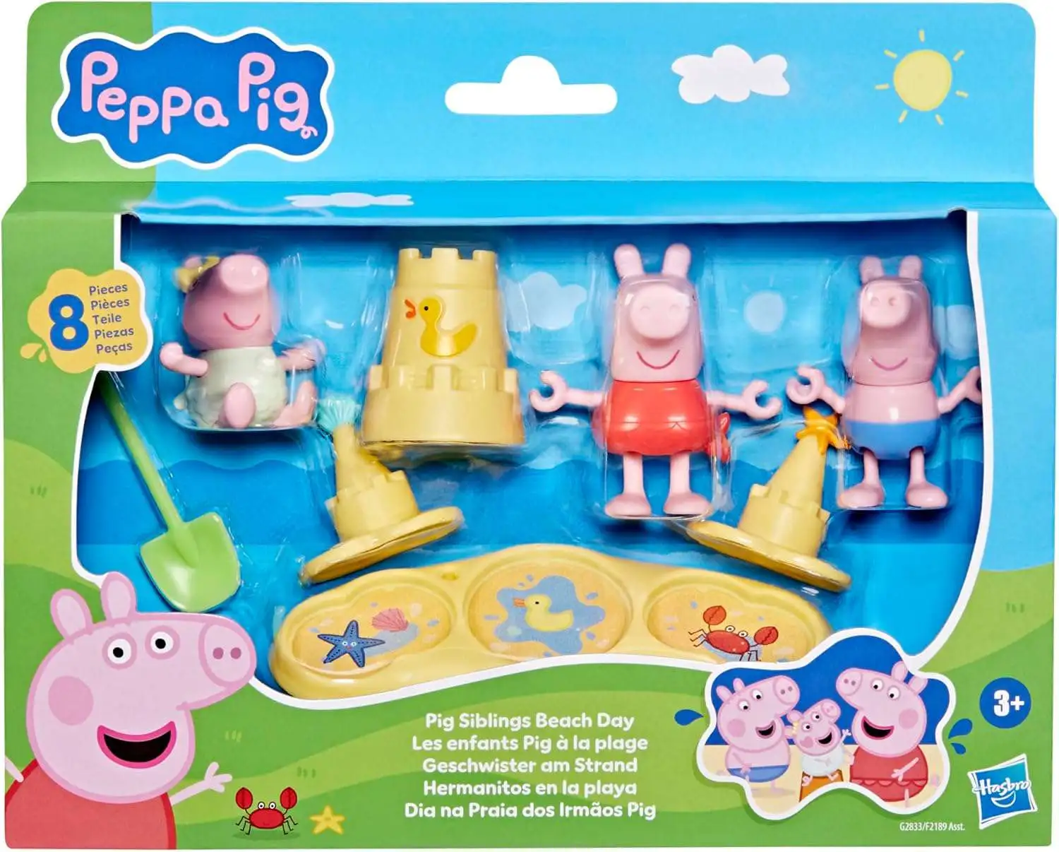 Peppa Pig Pig Siblings Beach Day 2.5-Inch Mini Figure 3-Pack