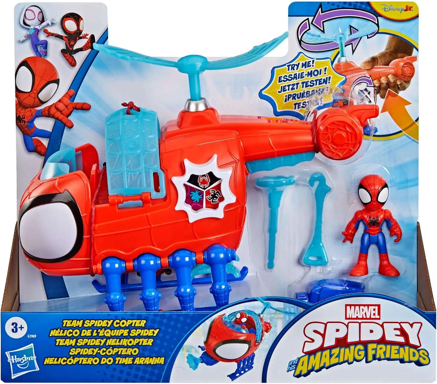 Marvel Spidey & His Amazing Friends Team Spidey Copter Vehicle