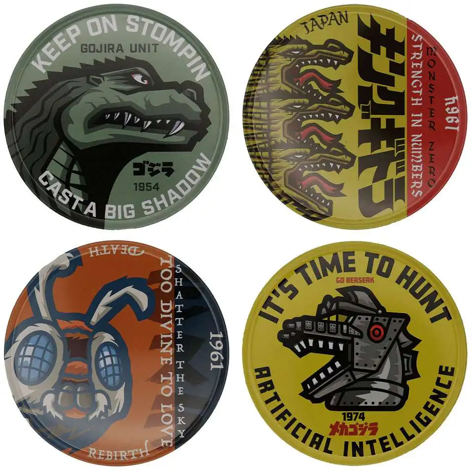 Godzilla Metal Coasters [Set of 4]