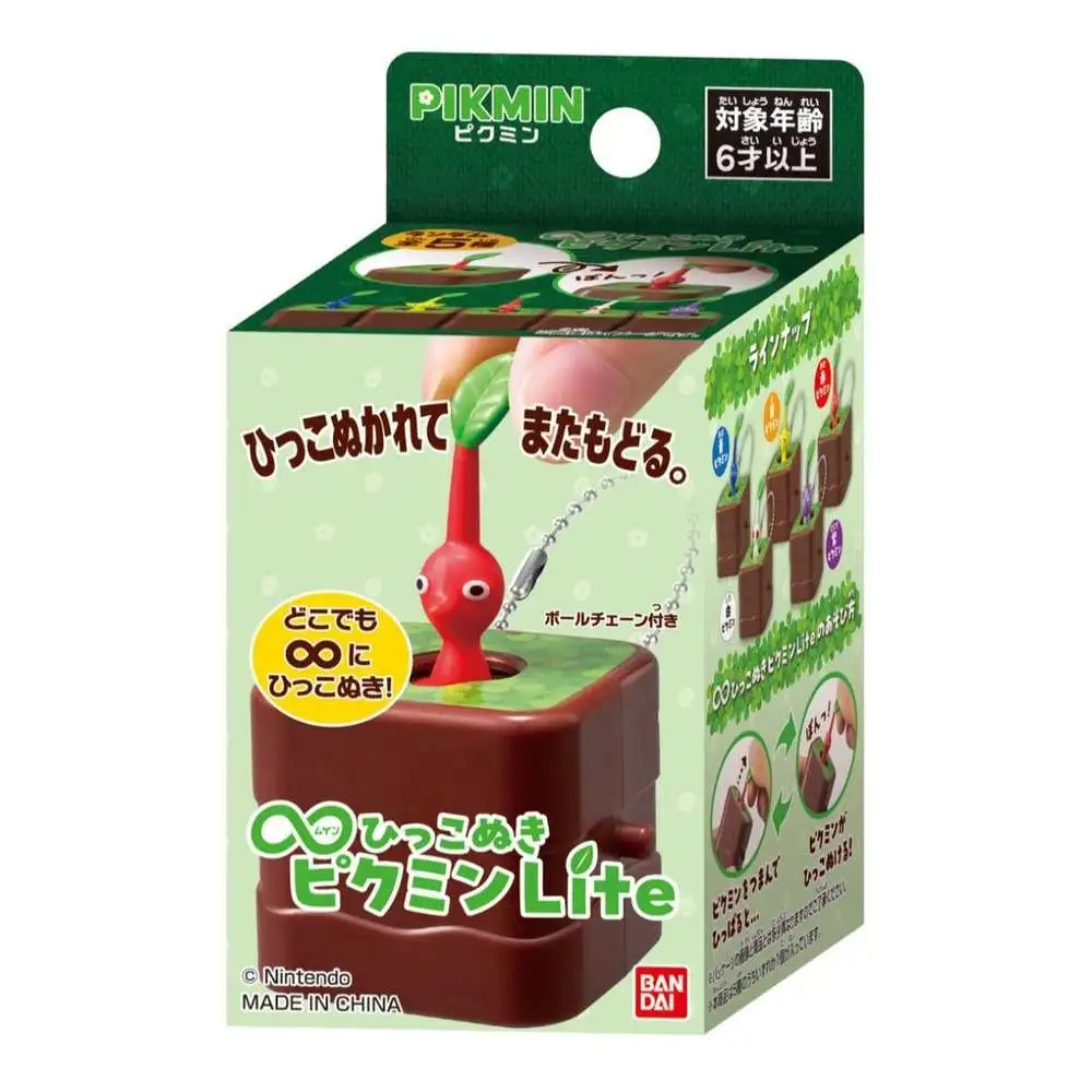 Infinity Pikmin 2.5-Inch Blind Box (Pre-Order ships May)