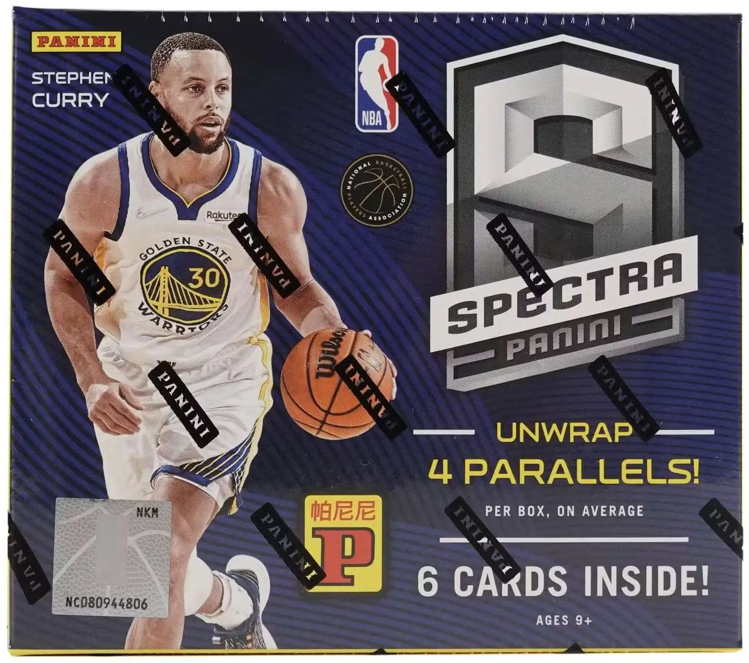 NBA 2021-22 Spectra Basketball Asia Trading Card Box 6 Cards, 3 ...