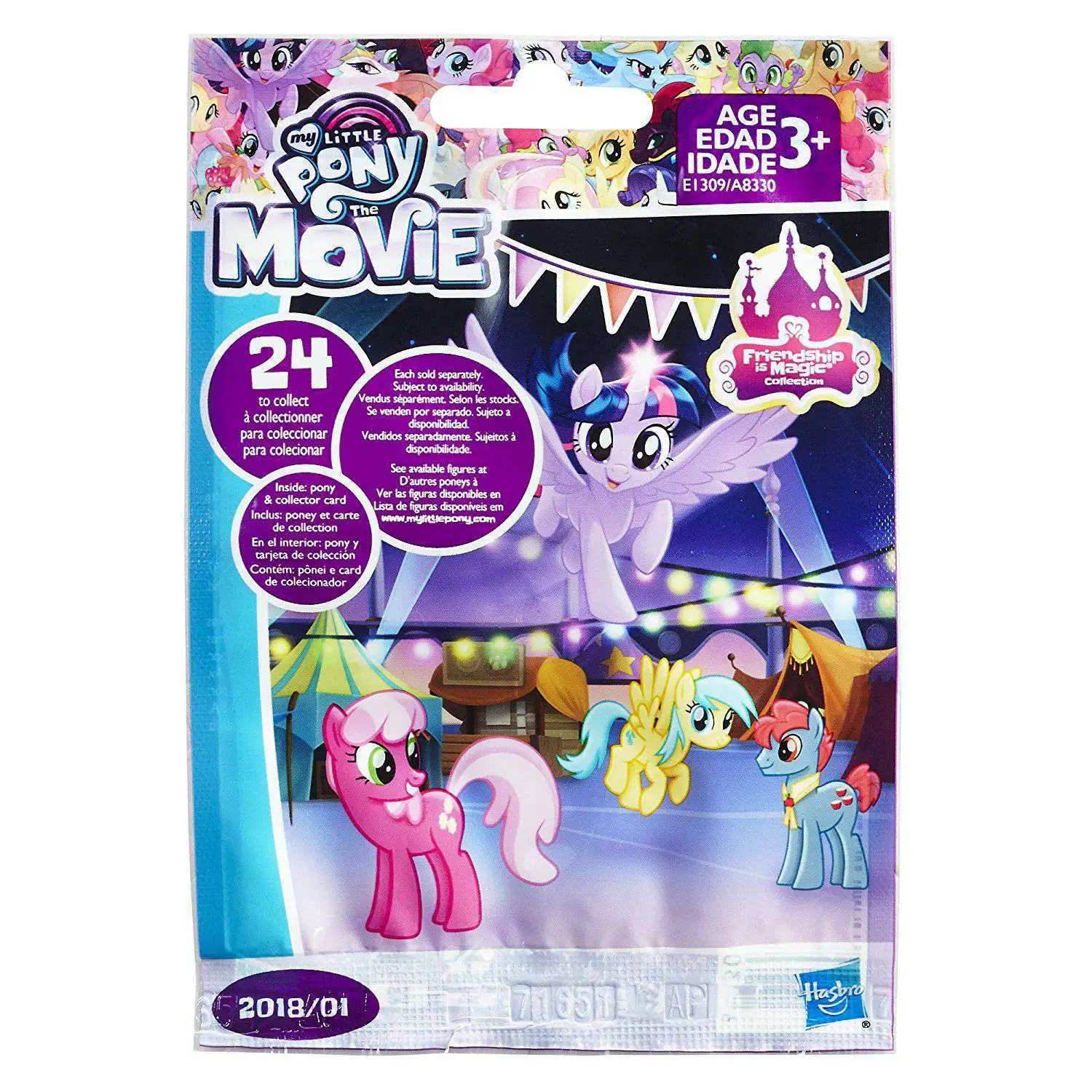My Little Pony Wave 24 Friendship is Magic Movie Collection Sunshower 