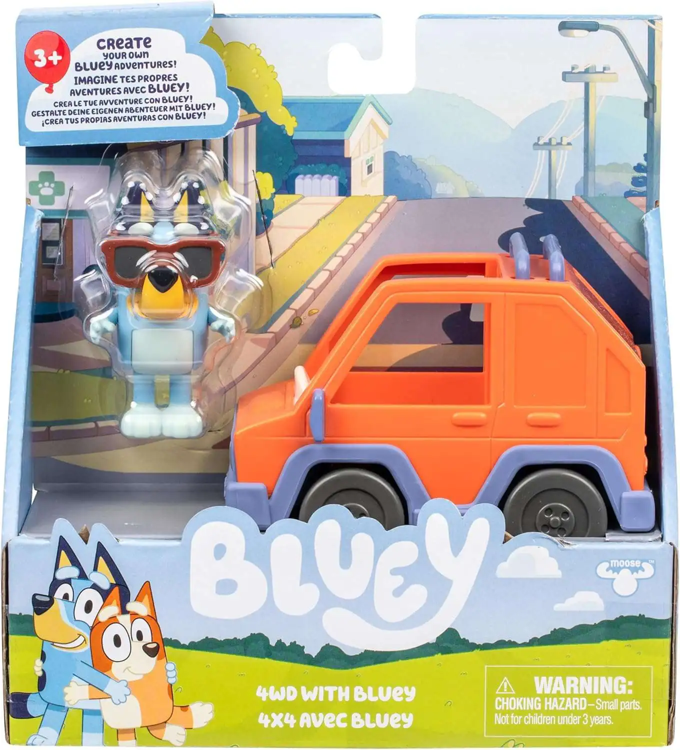 busy wheels MaiyaPen対応　ブルーイ　Bluey 楽天市場】ディズニージュニア ブルーイ スクールフレンズ