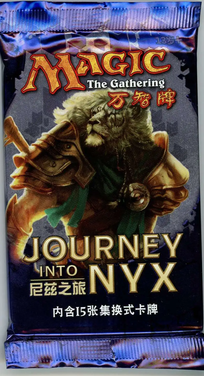 Magic the Gathering Journey into Nyx Booster Pack [CHINESE]