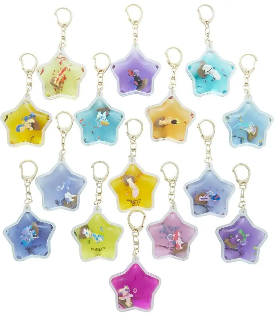 Tsunameez Stars My Little Pony Keychain [1 RANDOM Keychain]