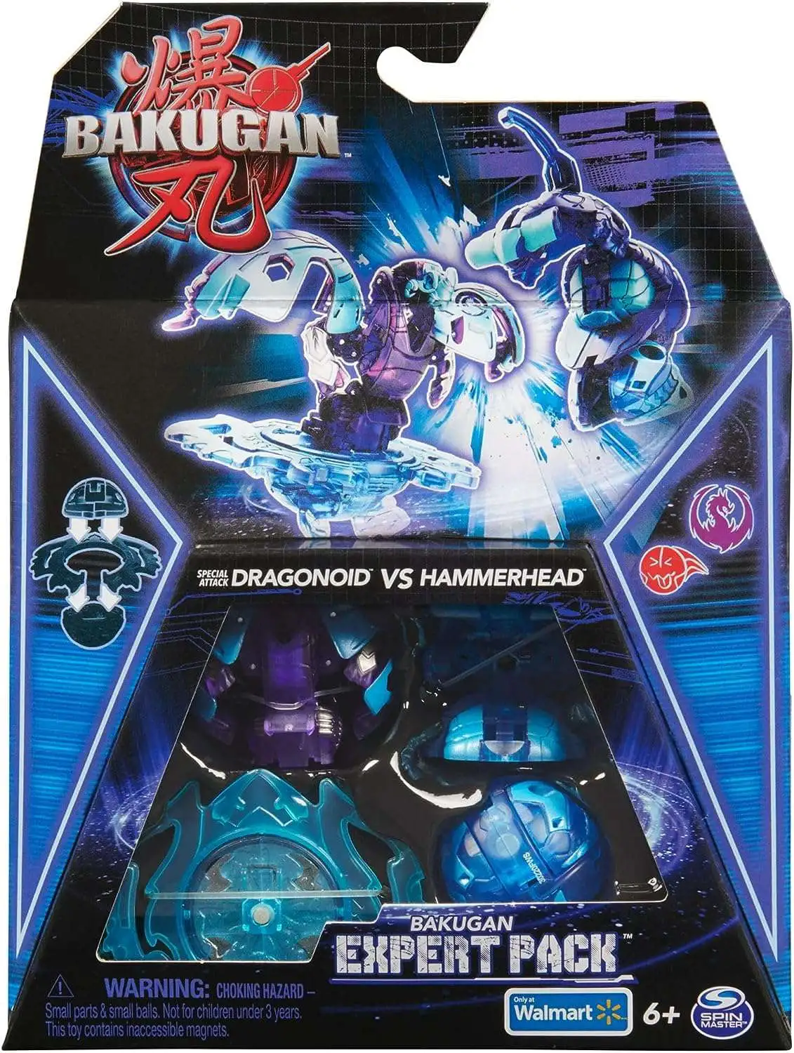 Bakugan Expert Pack Special Attack Dragonoid vs Hammerhead Exclusive Figure  2-Pack Spin Master - ToyWiz