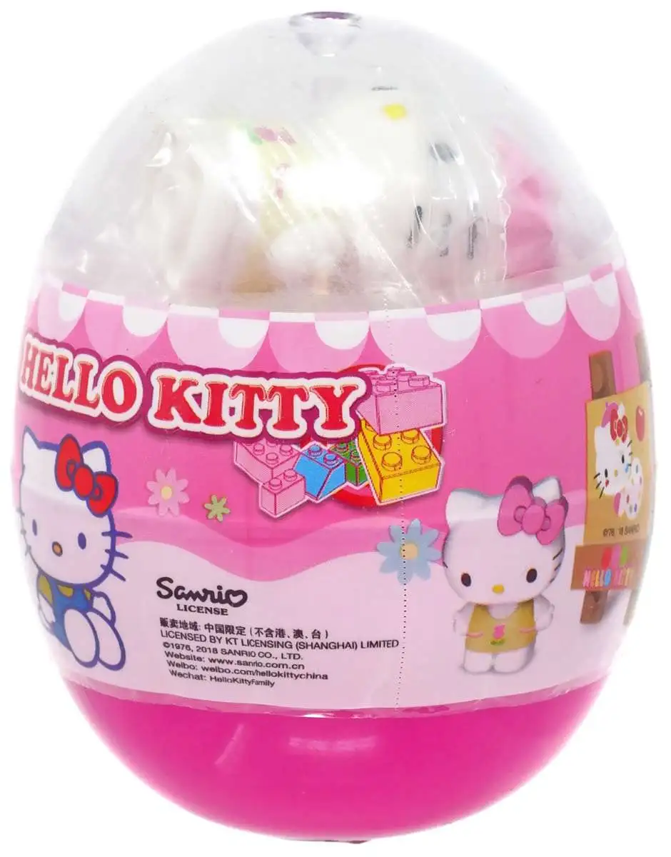 Hello Kitty Cappuccino Mystery Capsule – Kawaii Killmonster