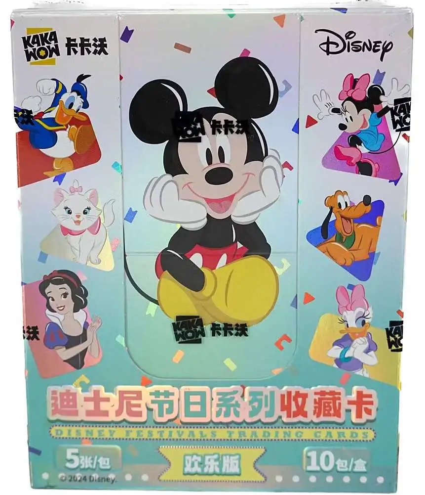 Disney Festivals Joy Edition Trading Card Box [10 Packs]