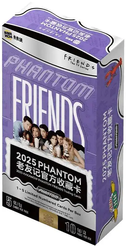 Friends 2025 Phantom Trading Card HOBBY Box