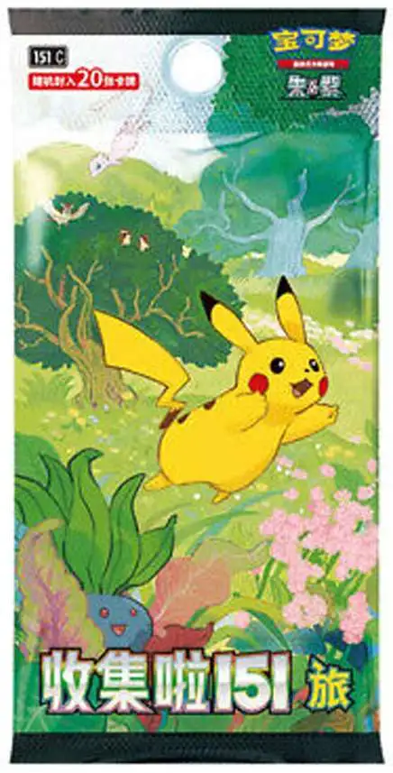 Pokemon 151 Journey JUMBO Booster Pack - ToyWiz