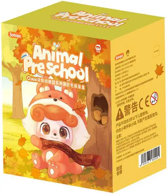 Q.Kid Animal Pre School Mystery Plush