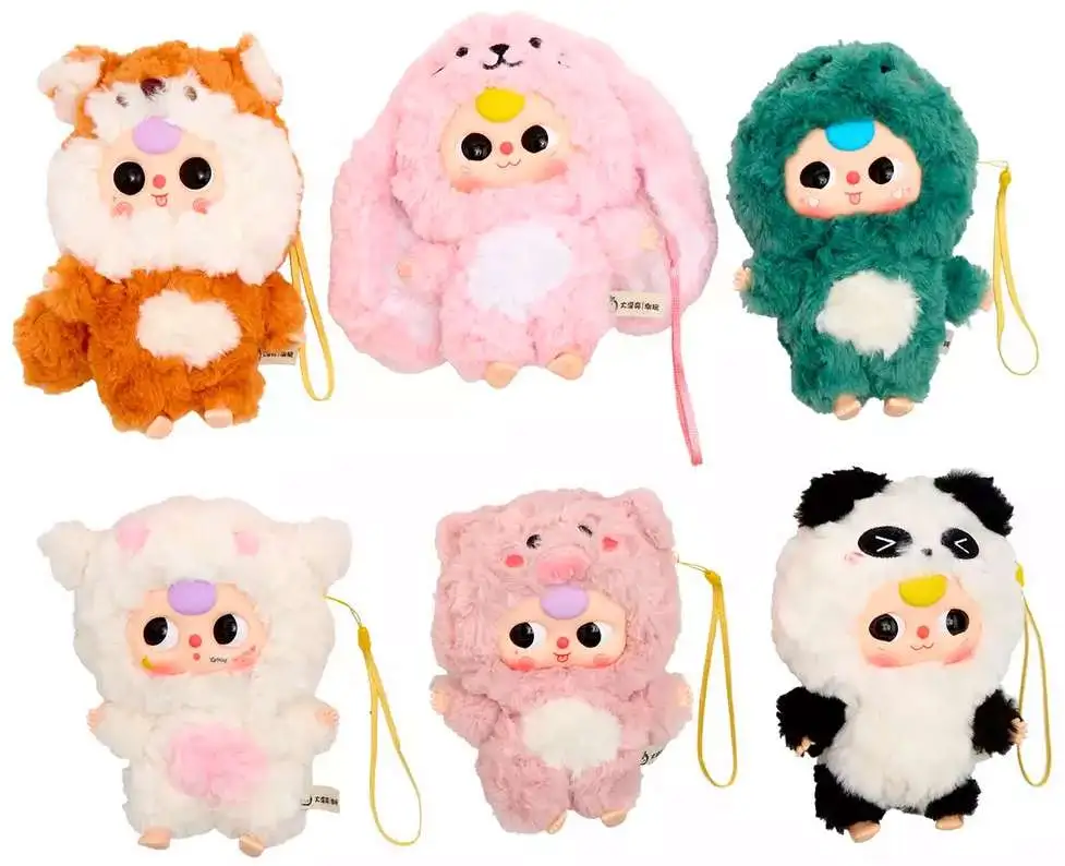 Baby Three Big Cute Plush Pendant Mystery Pack Cureplaneta - ToyWiz