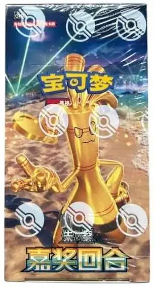 Pokemon Reward Round JUMBO Booster Box [Chinese, 6 Packs]