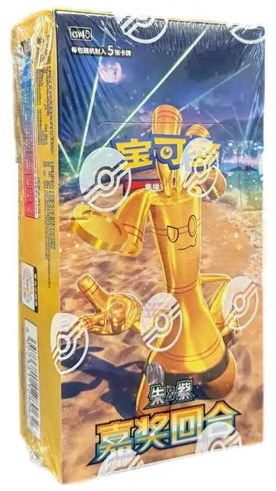 pokemon pokemon go card list Pokmon GO (TCG) Visual Set List  JustInBasils Pokmon TCG Resources