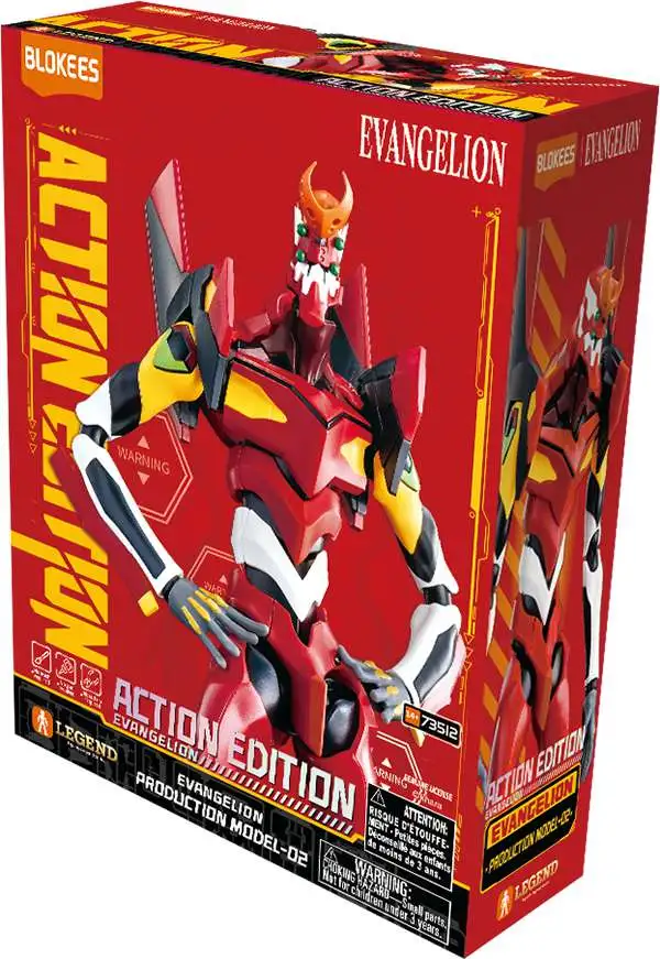 Action Edition 01 Evangelion Model Kit UAE 02