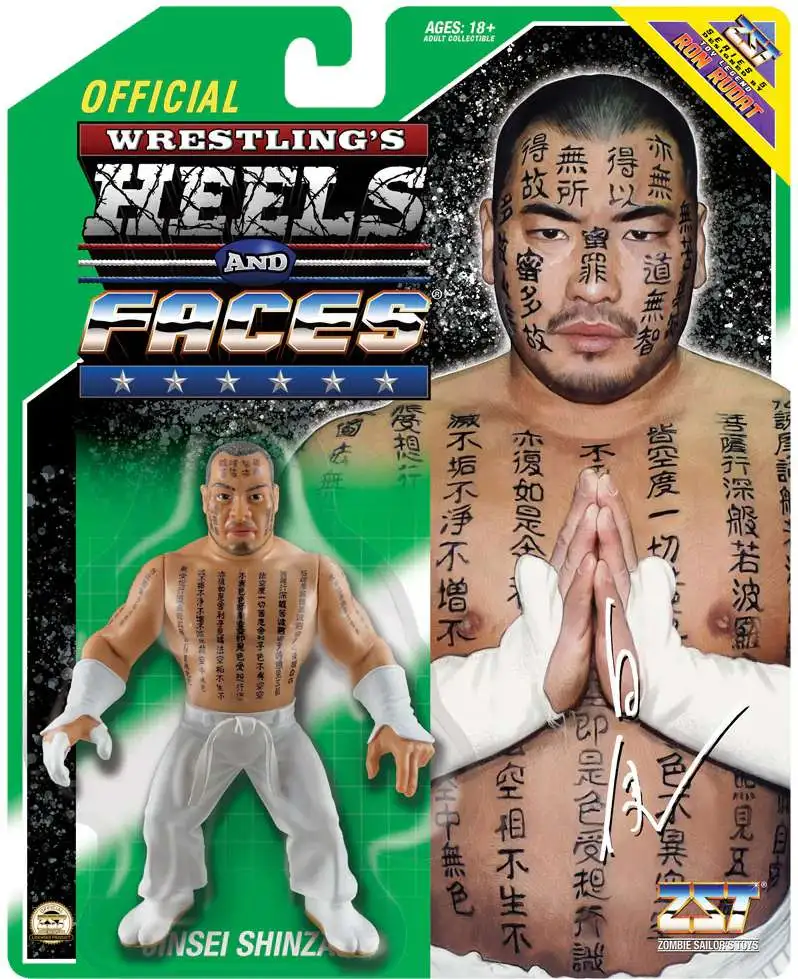 Wrestlings Heels Faces Series 5 Jinsei Shinzaki 4.5 Action Figure