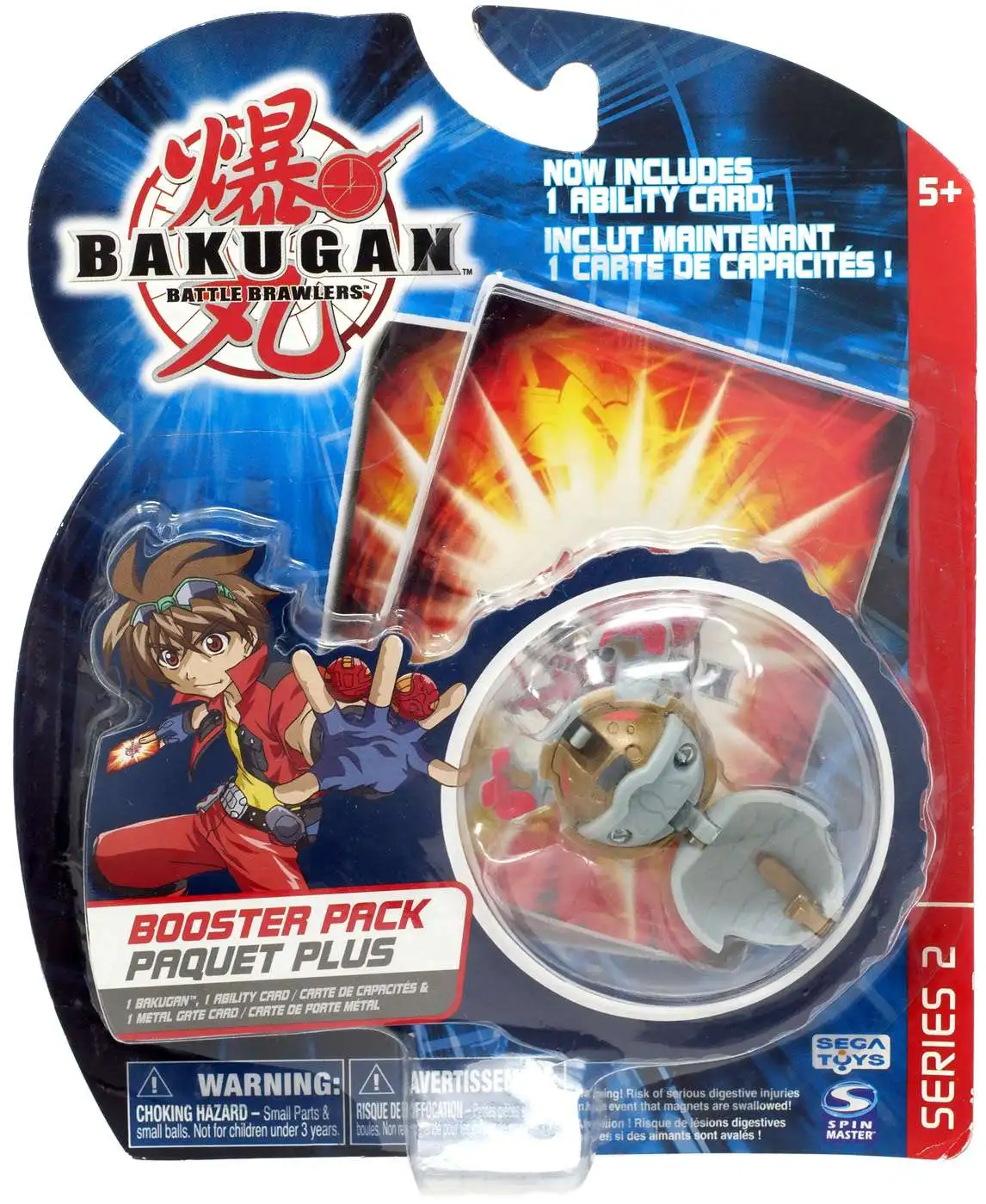 Bakugan Battle Brawlers B2 Battle Pack  Bakugan battle brawlers, Spin  master toys, Playset