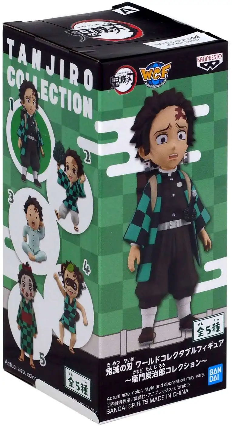 Demon Slayer WCF Tanjiro Kamado Collection Tanjiro Kamado 2.8-Inch Mini Figure [Worried]