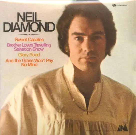 Mini Brands! Really Works Vinyl Sweet Caroline (Niel Diamond) Rare Mini Vinyl Record [Loose]