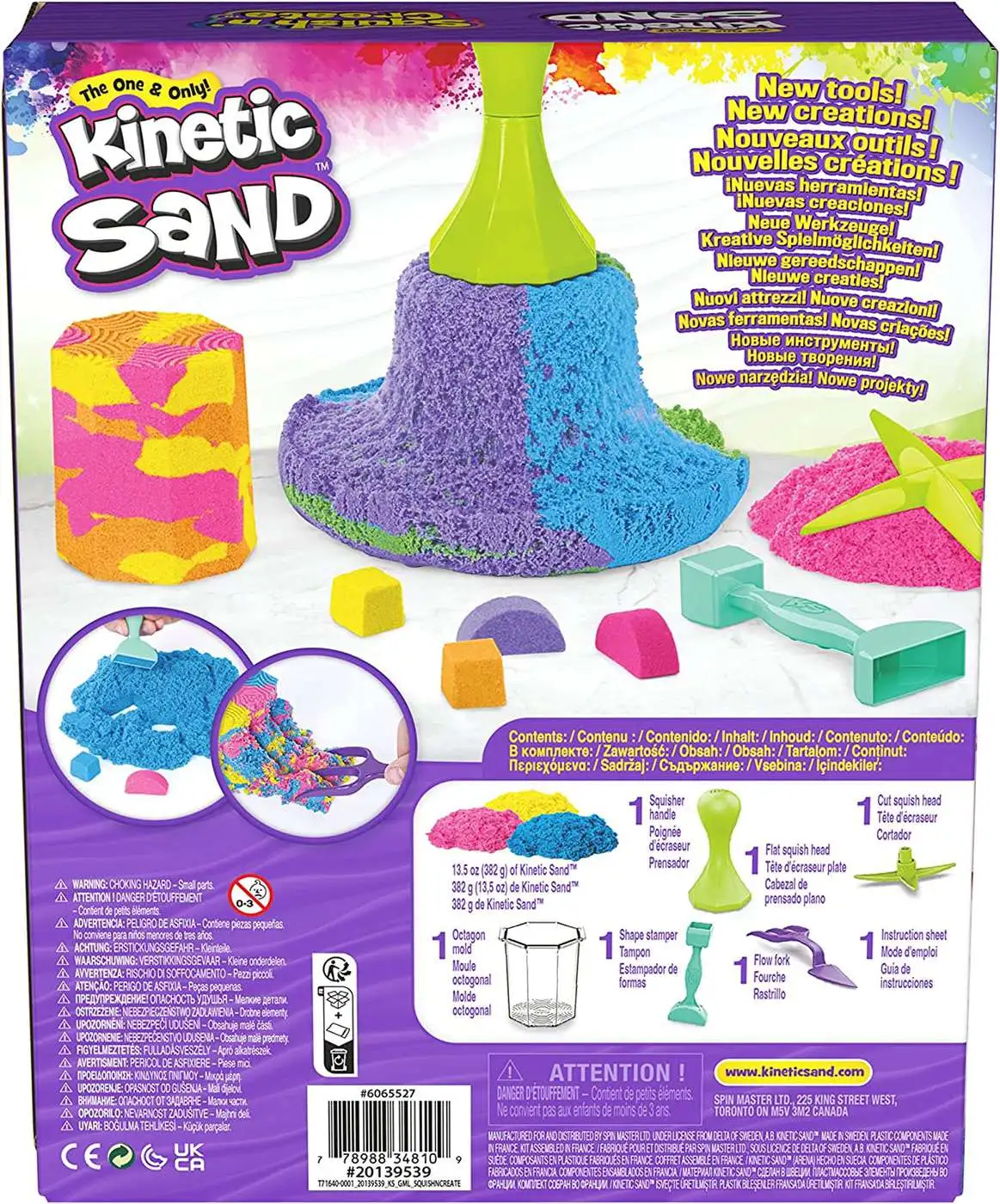 Kinetic Sand Purple Sandbox Set