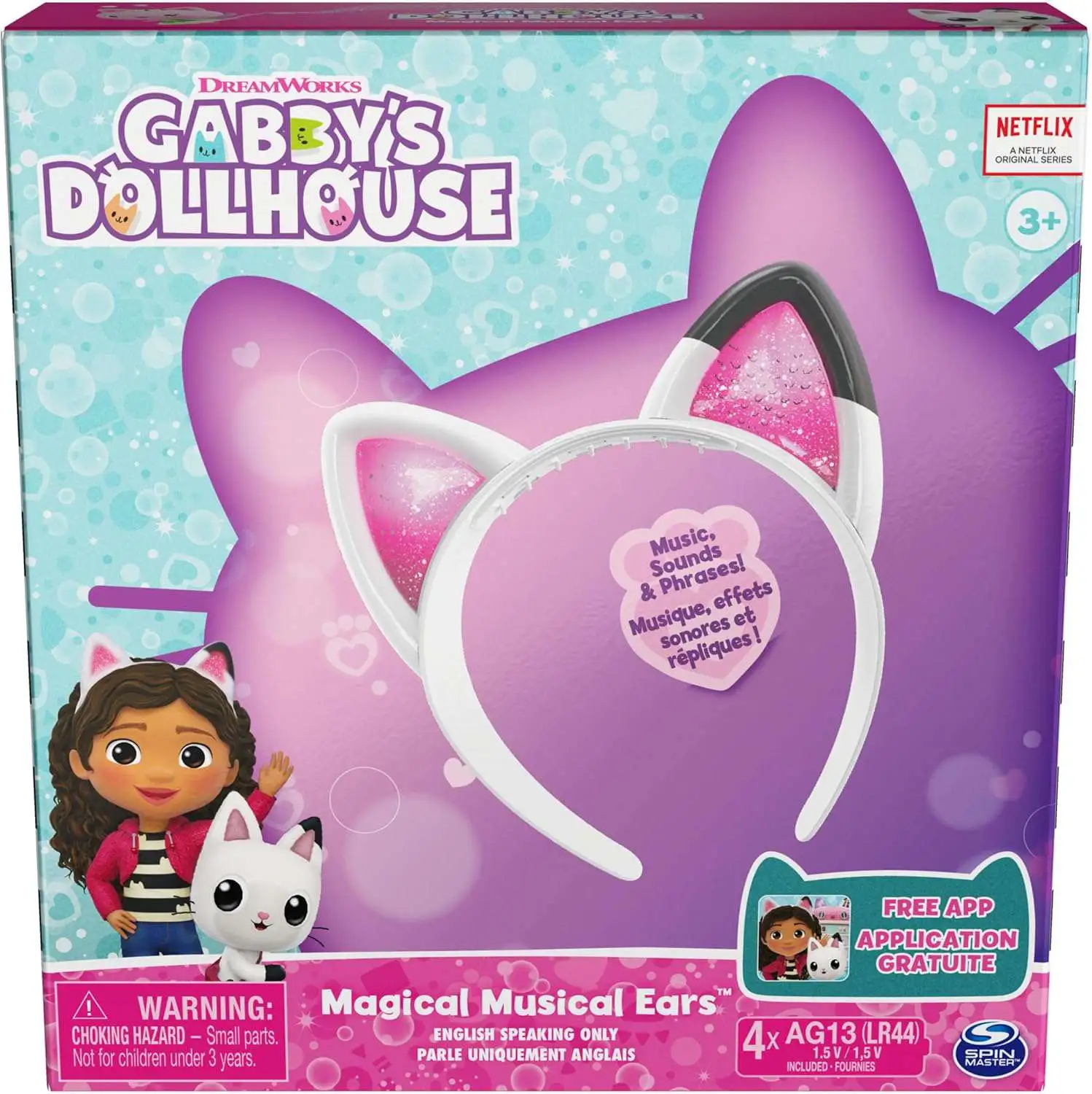 Gabby's Dollhouse Magical Musical Ears [Version 2]