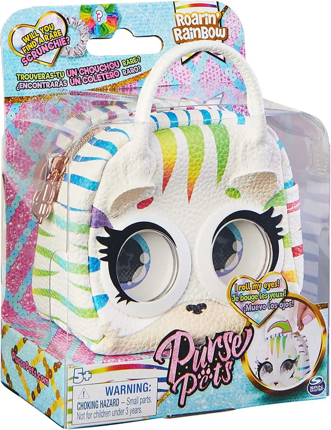  Purse Pets Micros, Roarin' Rainbow Tiger Mini Kids